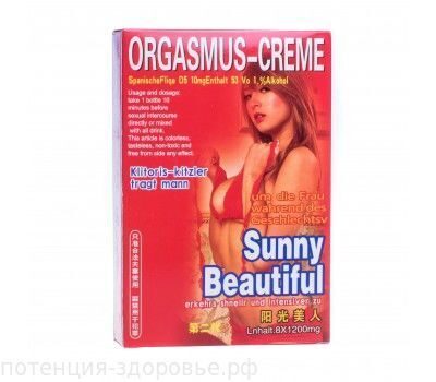 ORGASMUS-CREME SUNNY BEATIFUL